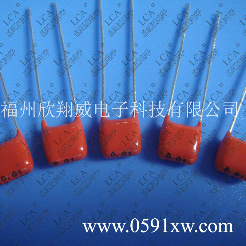 CBB 100V-103 復(fù)件 0591xw
