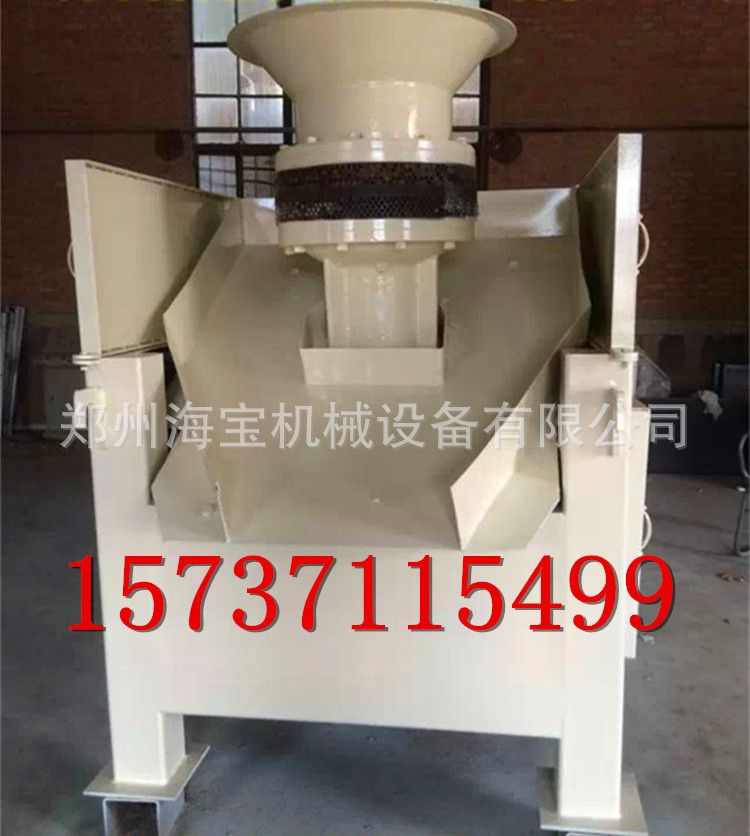 1826865269_1422152324_副本