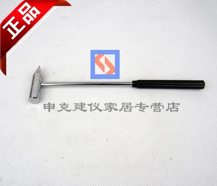 响鼓锤.jpg_.webp