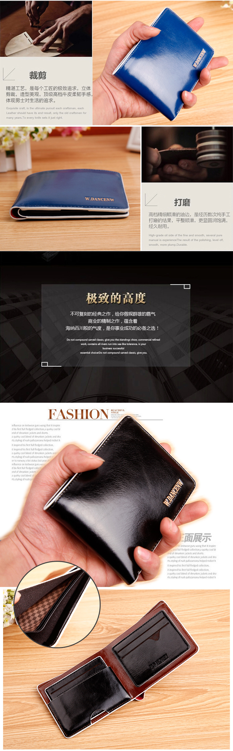 详细3