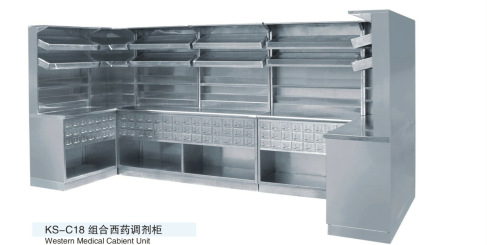 康之星厂家组合柜 医用西药柜 药房调剂柜 支持定做