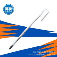 掛缸式溫度計 水族魚缸龜缸溫度計 淡水海水溫度計 拐棍式溫度計