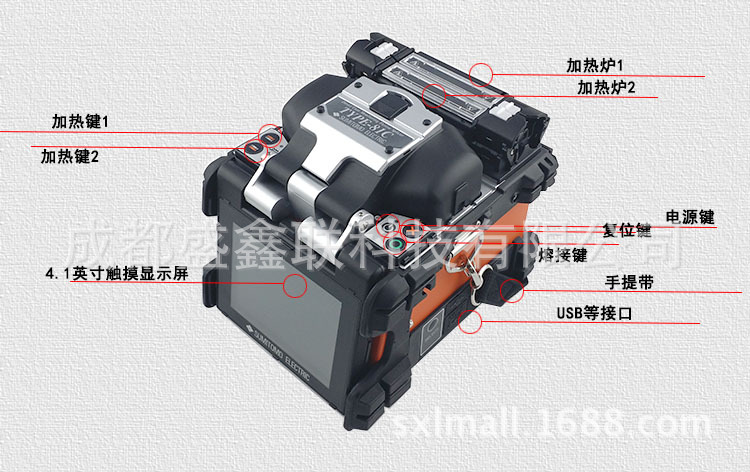 住友81C光纤熔接机详细图