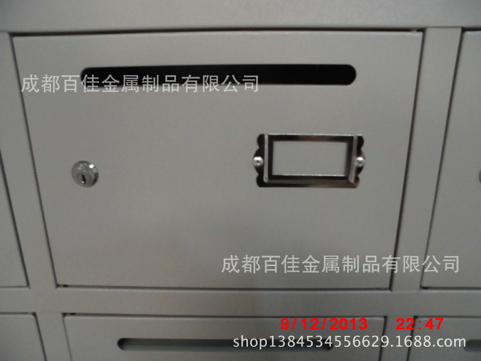 CIMG0658_看图? height=