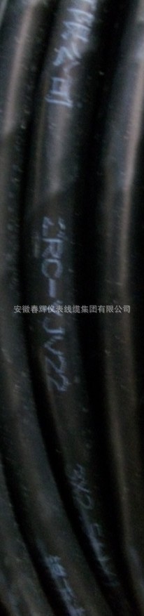 ZRC-YJV223-2.5-A標(biāo)記