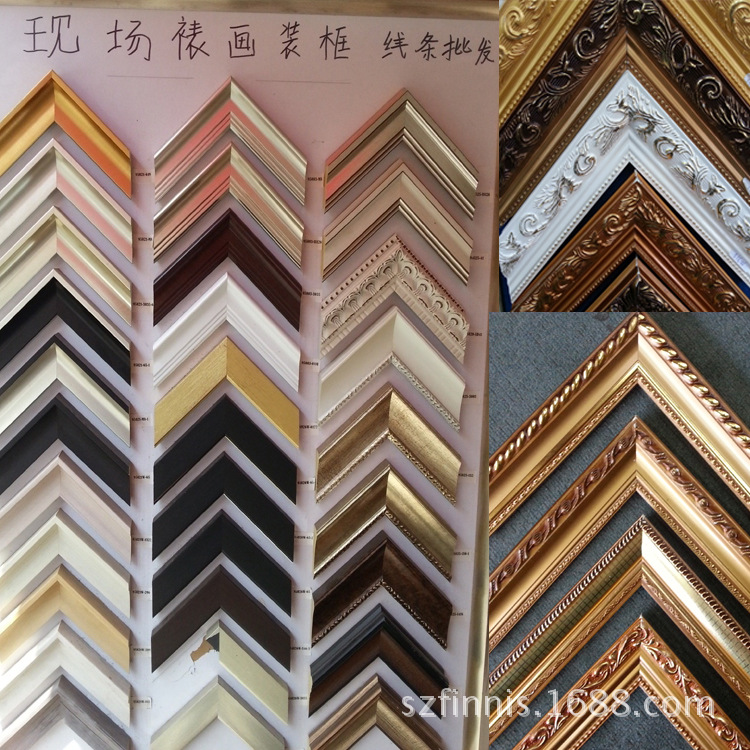 首图