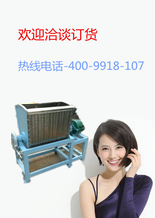 1432422880143_副本