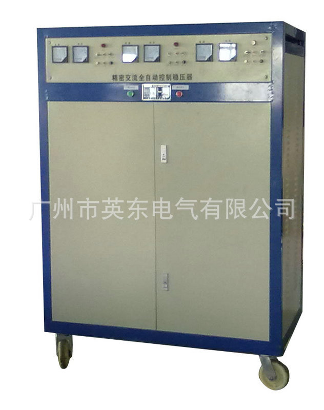 SBW-F300KVA价格35000元