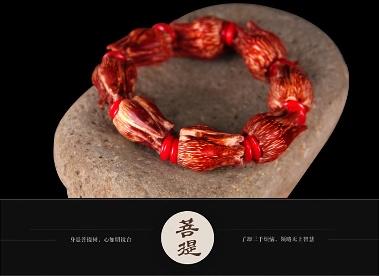 红色高密滴血莲花菩提手串 消灾辟邪滴血莲花念珠 佛教菩提子