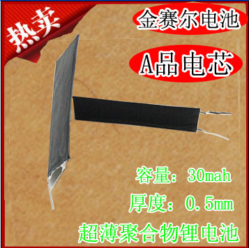 QQ图片20150127095906副本副本