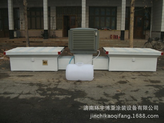 4D3JVECA3MX0HYCARK39AWCAAEJMWX