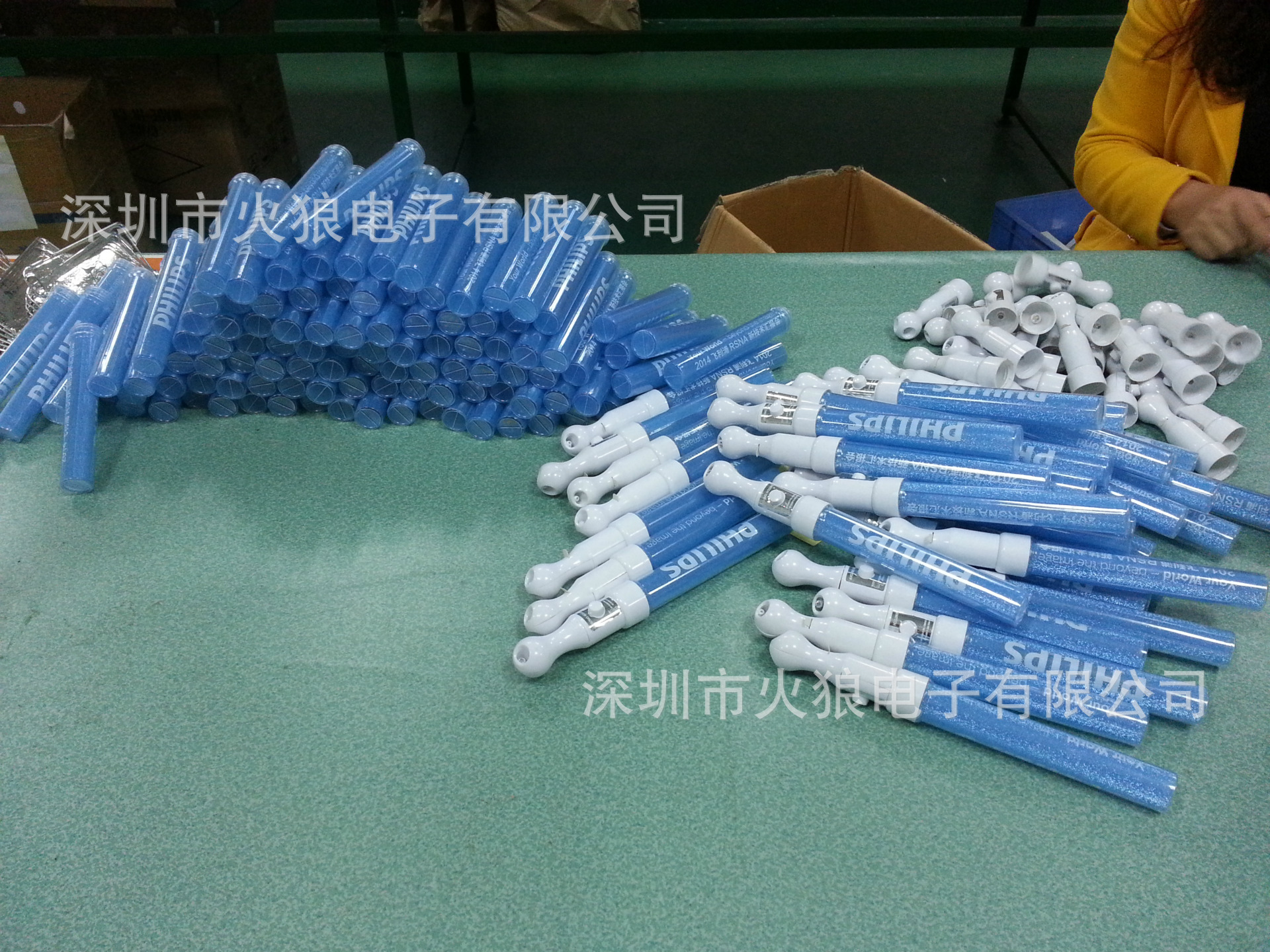 PIC_20150112_153800_EBD