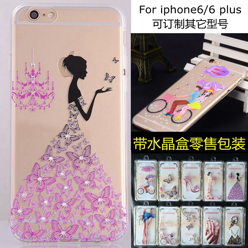 苹果保护套_iphone6plus手机壳水钻浮雕苹果6