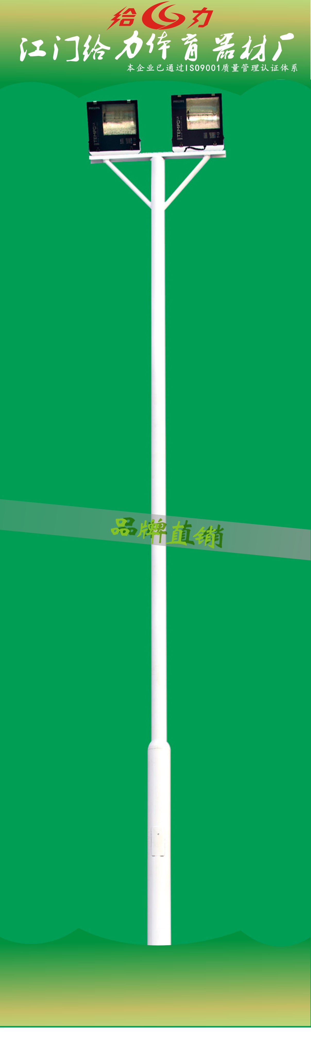22