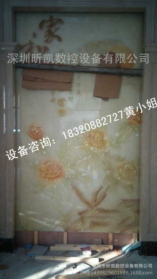 QQ图片20150708173613_副本