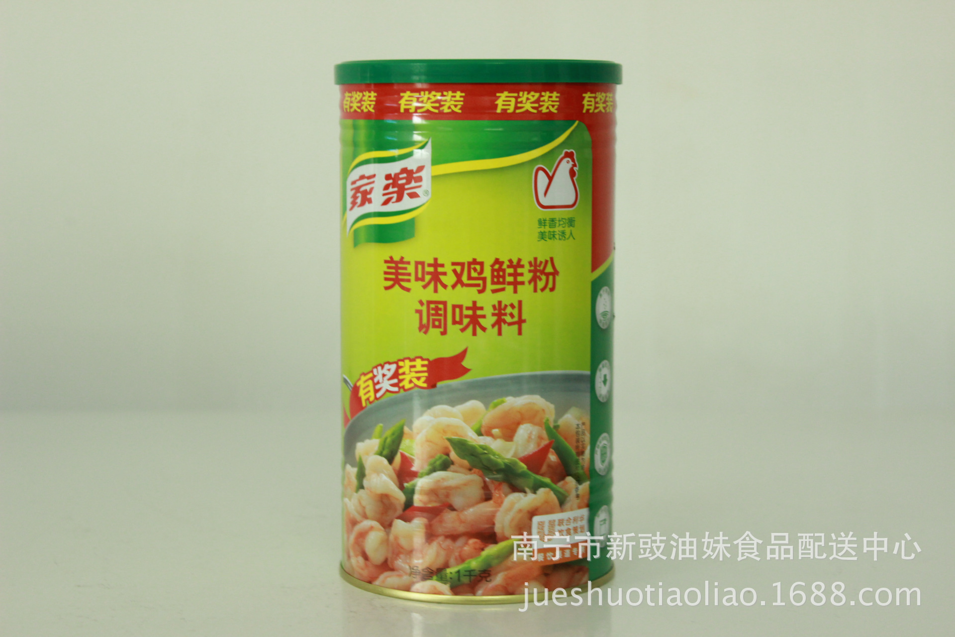 家乐美味鸡鲜粉调味料1kg