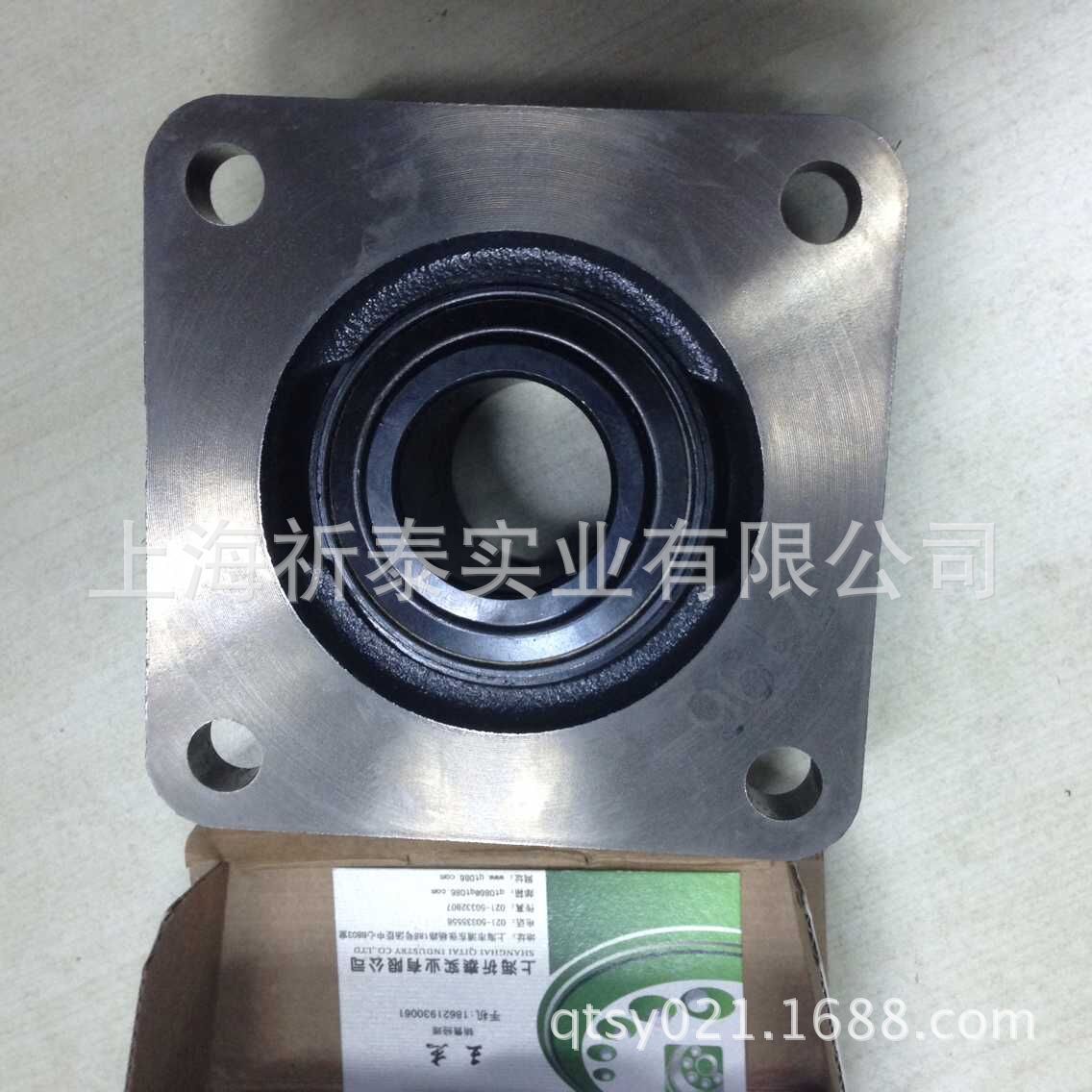 QQ图片20150718154644