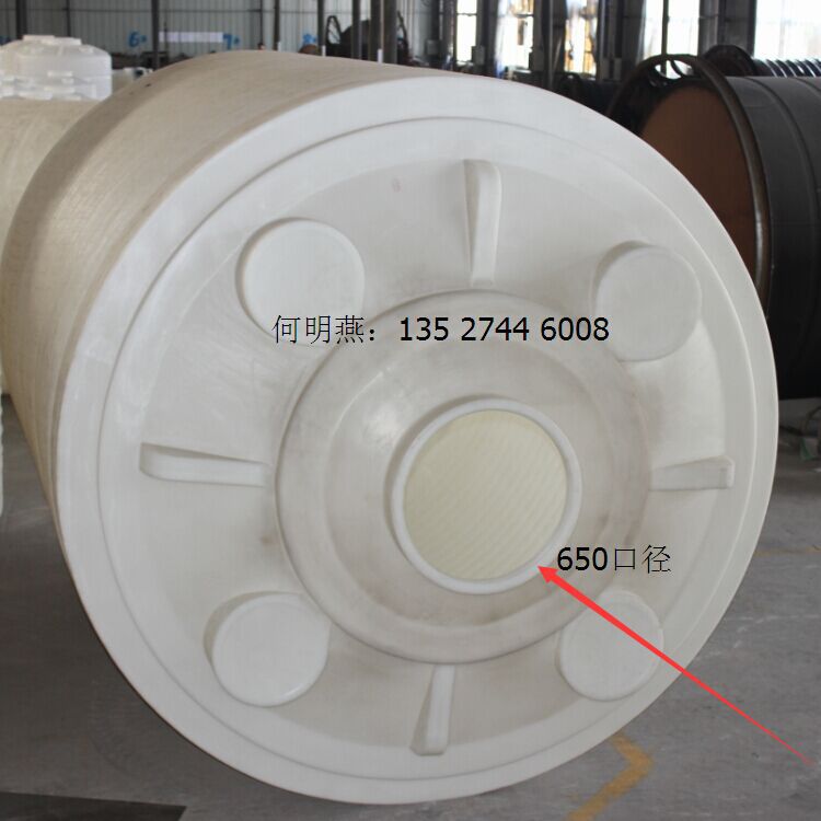 QQ图片20150417132206