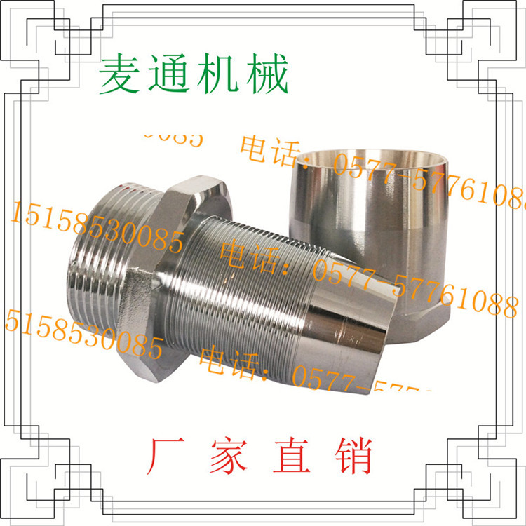 TB2kMaocXXXXXXgXpXXXXXXXXXX-70