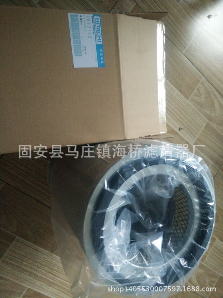 4642122 4642117滤芯