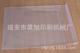 u=2941842767,1185384908&fm=21&