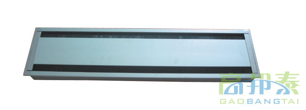 GBY708
