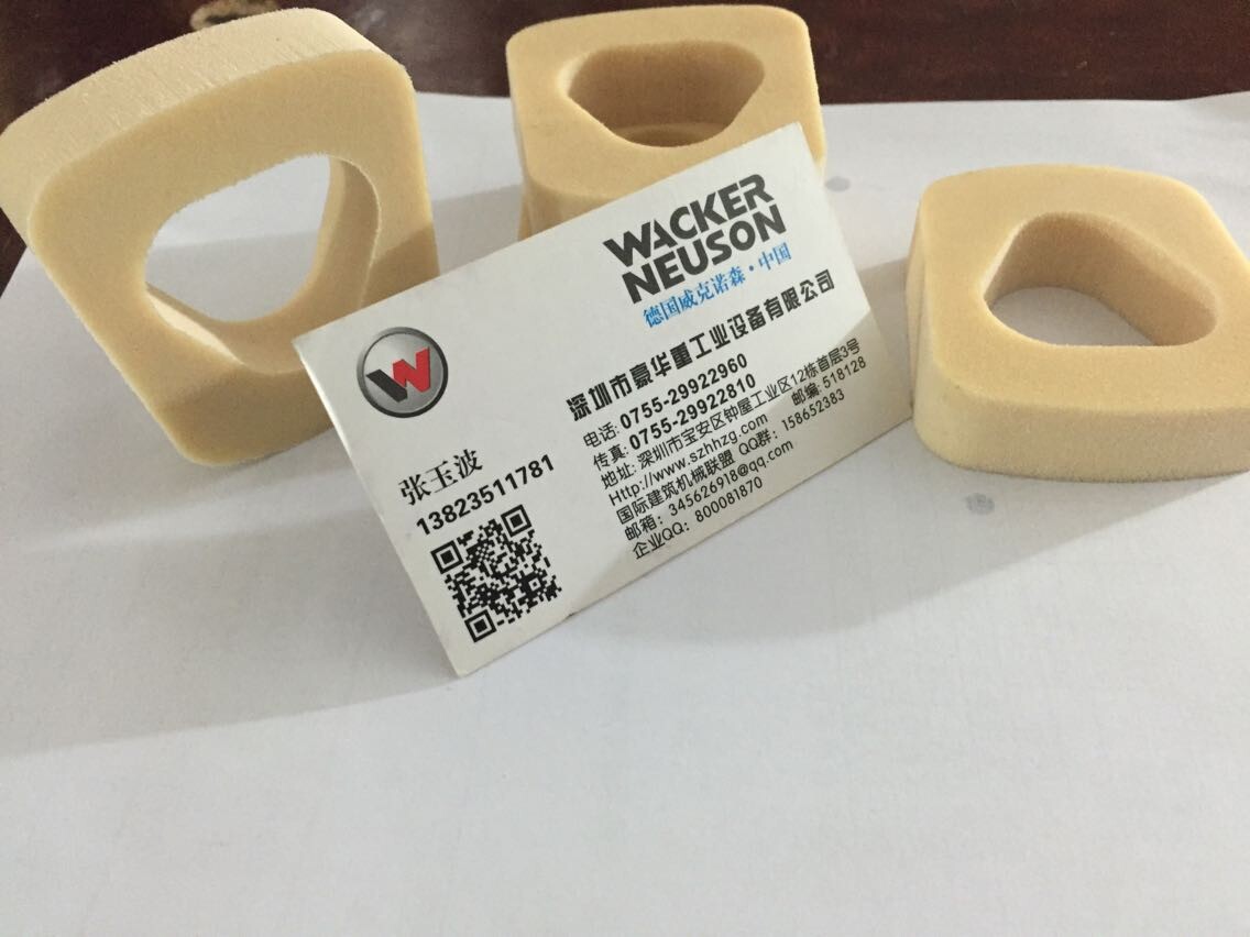 减震海绵块10310