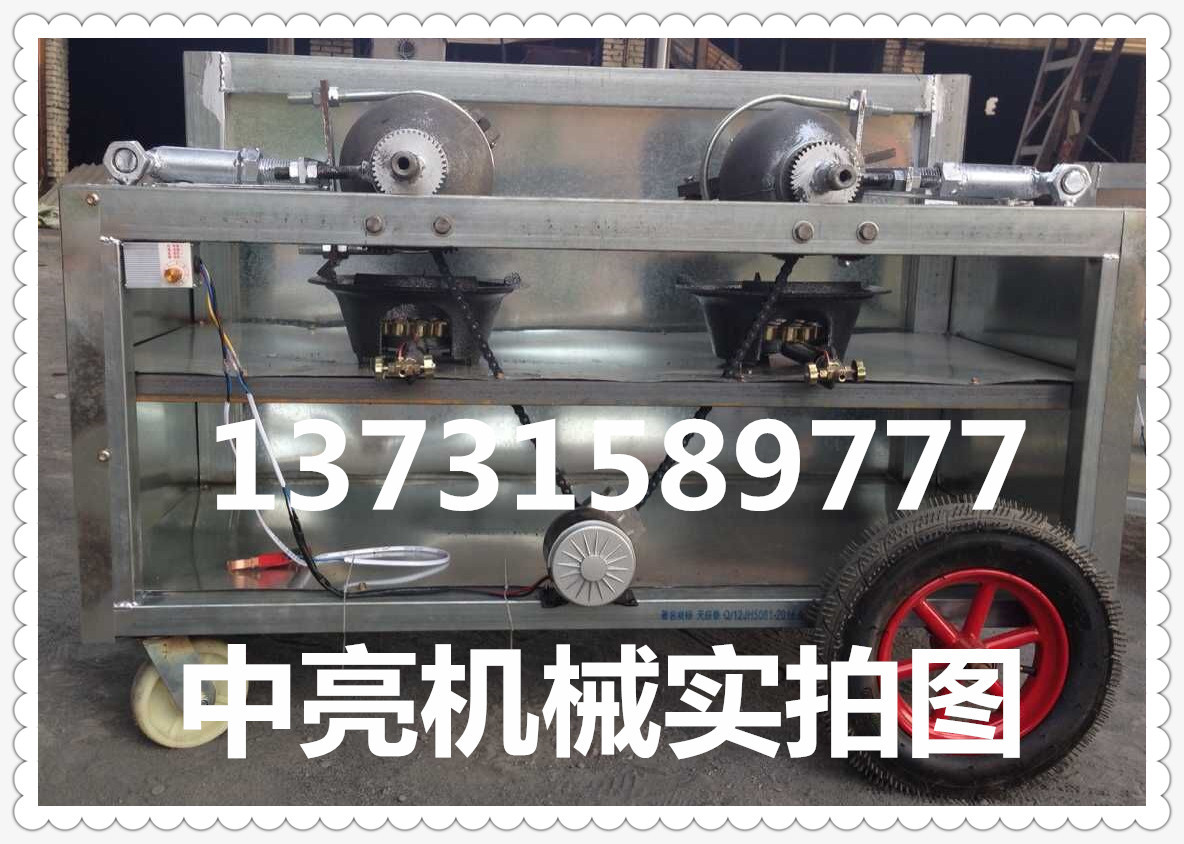 QQ图片20150708085506_副本