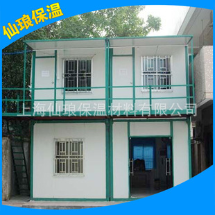 移动式活动板房图片_移动式活动板房图片大全 阿里巴巴海量精选高清