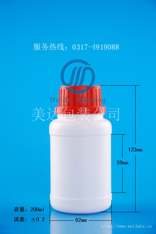 GZ56-200ml