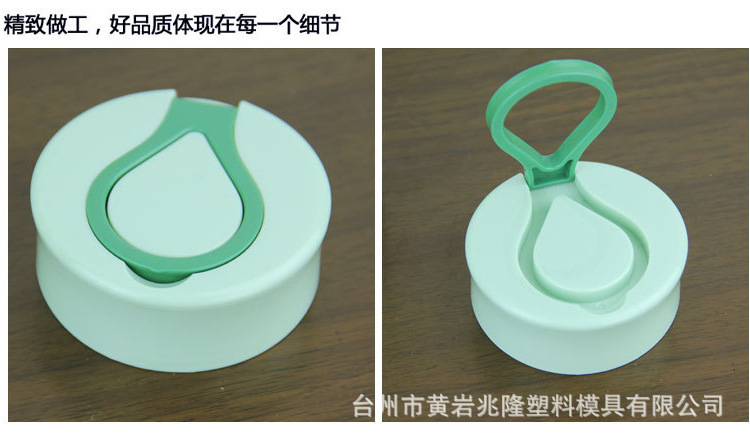QQ截图20150128093706
