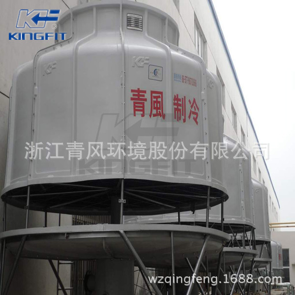 冷却塔2 cooling tower