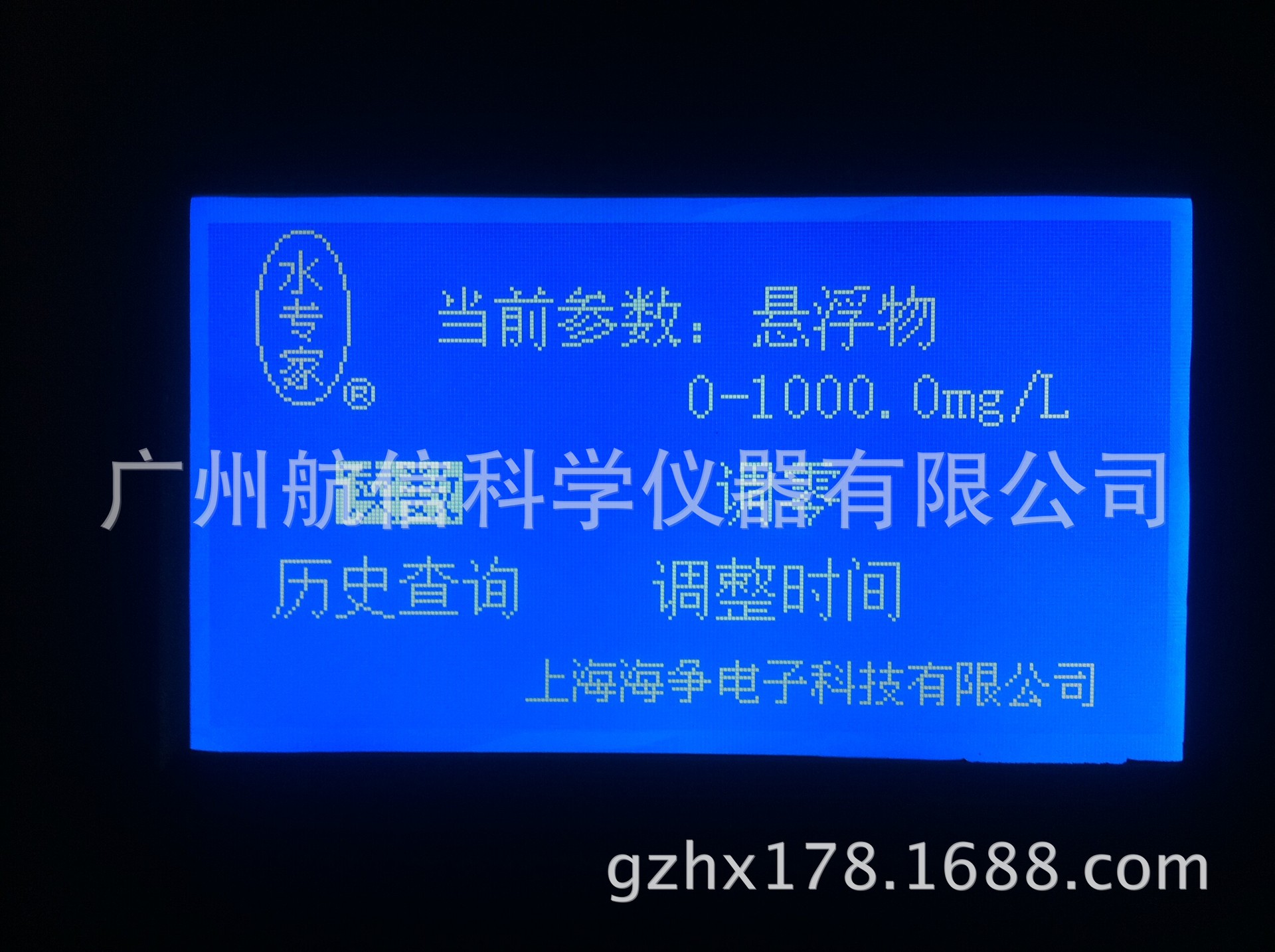 SS-2A-1