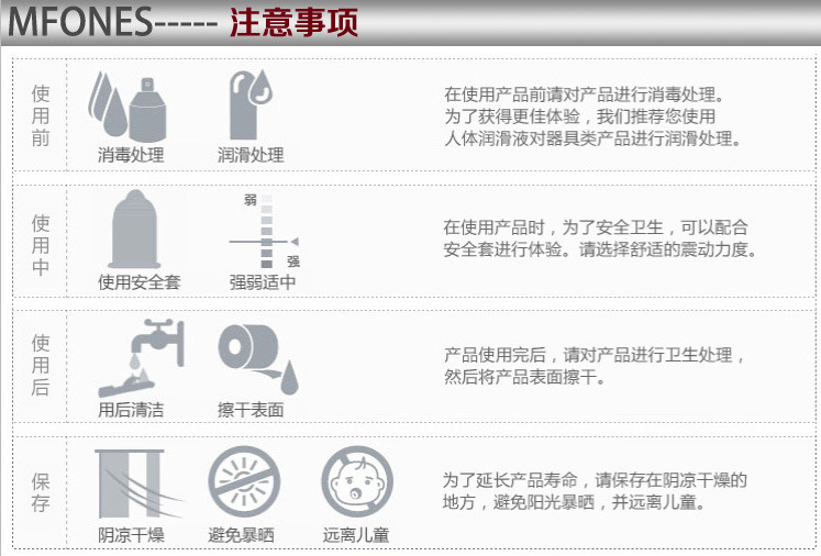 QQ截圖20140918135349