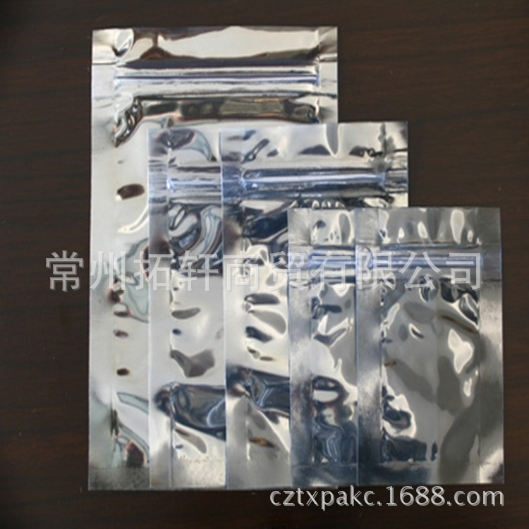 防静电屏蔽自封袋1