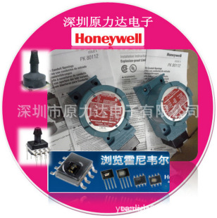 HoneywellԭS BE-2RV22-A4 LSYAB7L-1B _P