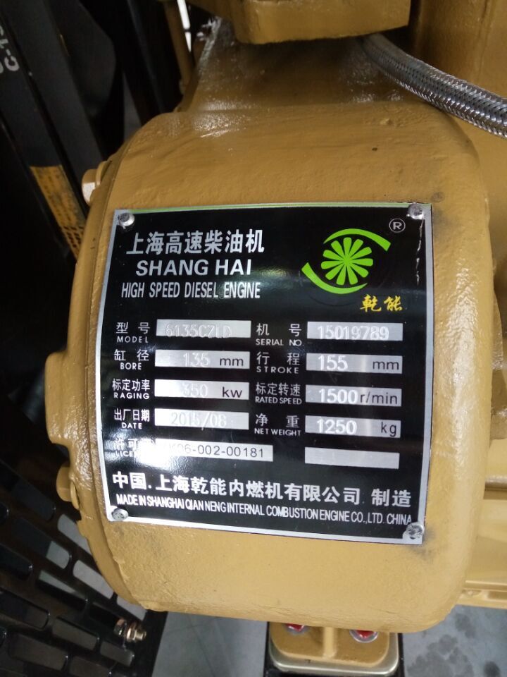 上海乾能350kw柴油发电机组调试完成等待发货