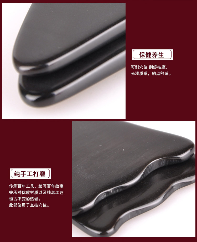 黑三角滚筒厚-详情_04