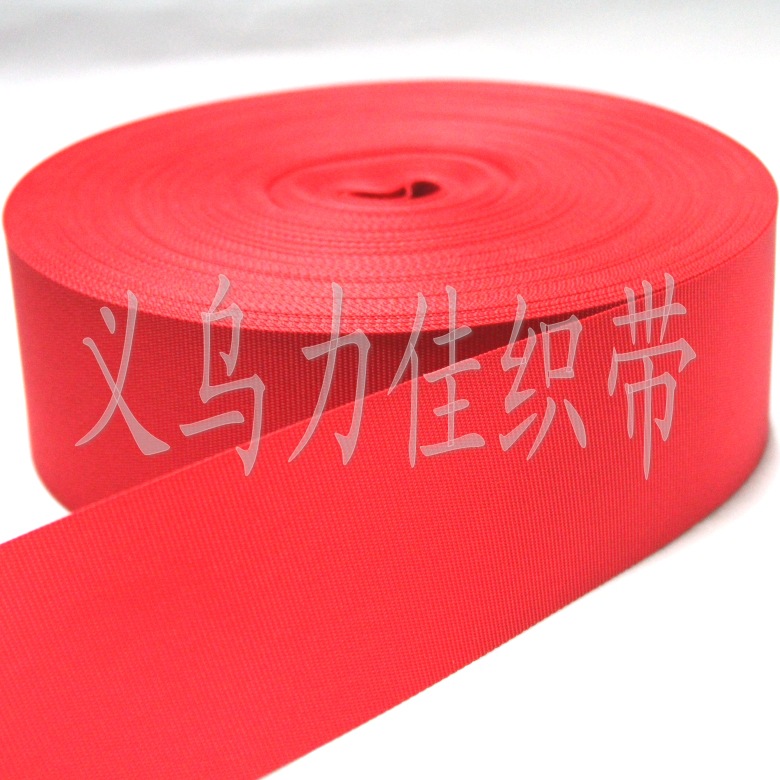 隔离带红IMG_0980_conew1