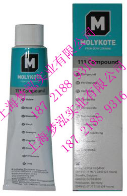 MOLYKOTE 111 COMPOUND 拷贝.jpg01