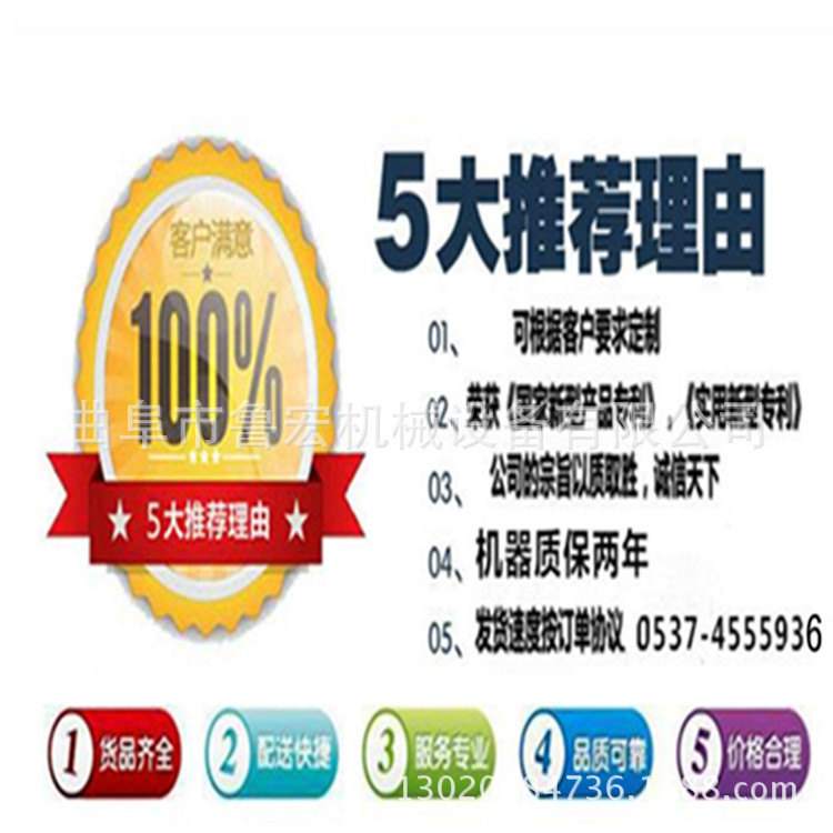 946841920701248