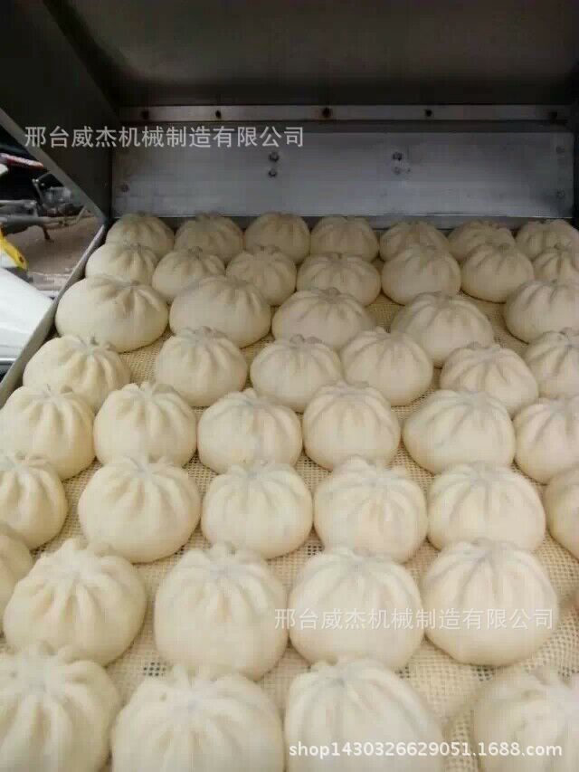 包子机效果图