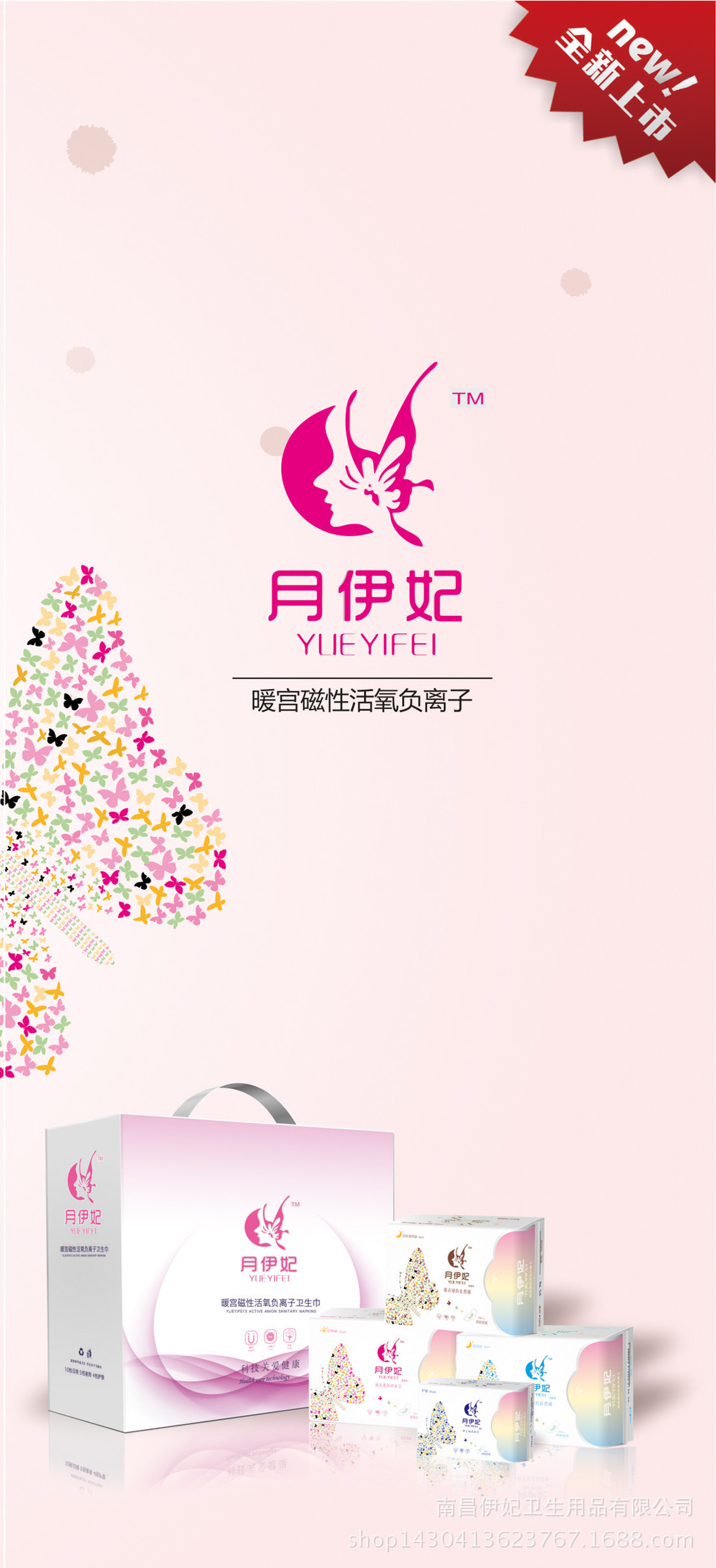 A4 157 一万 (6)_副本