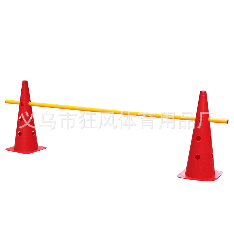 标志桶_48cm带孔标志桶 足球训练跨栏架 敏捷