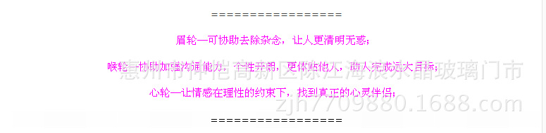 QQ图片20150523185830