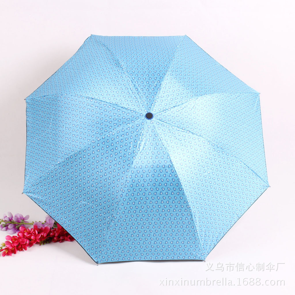 信心伞业 xinxinumbrella