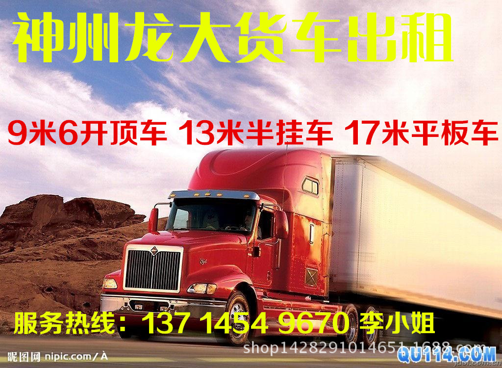 61f9edd224204727993cb0c9531cf8