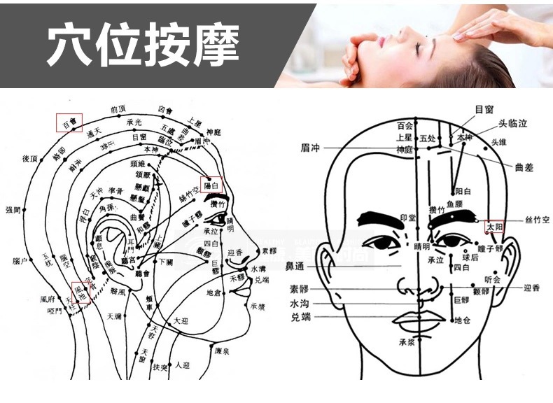 头部按摩器电动头皮按摩仪洗头防水脑轻松头顶脑部按摩仪按摩器