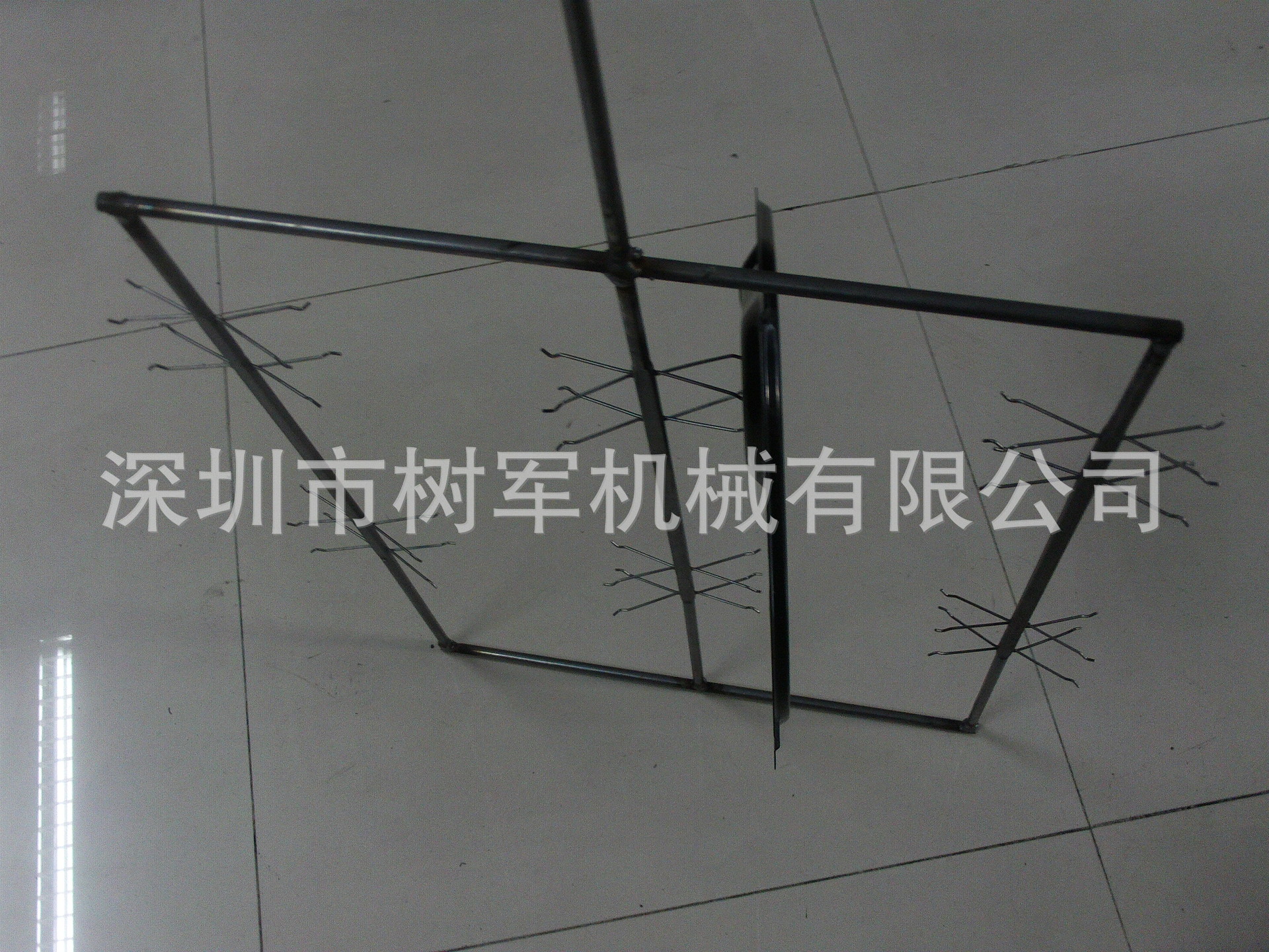 FILE1087