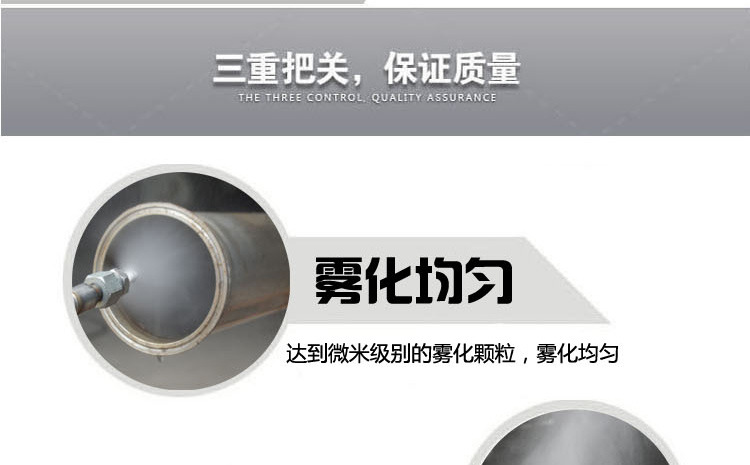 详情页面_11